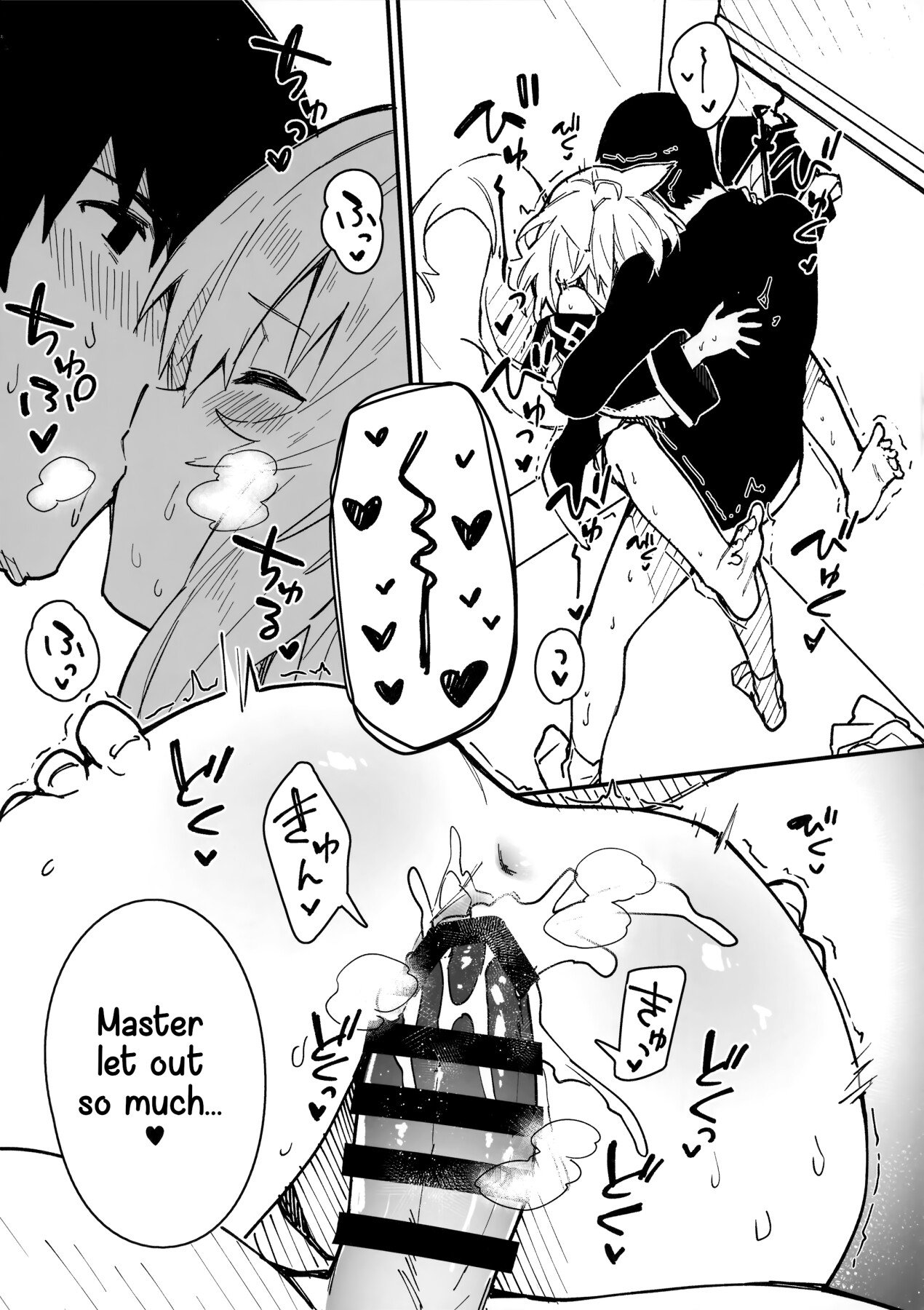 Hentai Manga Comic-A Book about making out with a Kemonomimi Maid Vol.3-Read-31